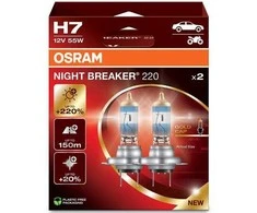Osram lemputės Night Breaker ,+220%, H7, 55W,2 vnt, DUO 64210NB220