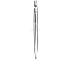 Automatinis tušinukas PARKER JOTTER Stainless Steel (2017). Su dovanų dėžute