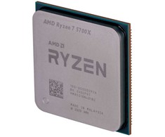 Procesorius AMD Ryzen 7 5700X, 3.4 GHz, 32 MB L3, be dėžutės