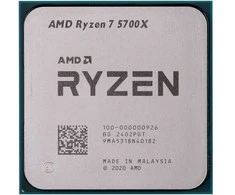 Procesorius AMD Ryzen 7 5700X, 3.4 GHz, 32 MB L3, be dėžutės
