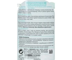 Garnier Pure Skin, 400 ml