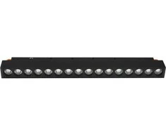 V-tac 14W LED SMART šviestuvas į magnetinius bėgelius, 48V, juodas, 2700-6400K