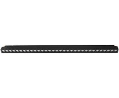 V-tac 20W LED SMART šviestuvas į magnetinius bėgelius, 48V, juodas, 2700-6400K