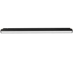 V-tac 20W LED SMART šviestuvas į magnetinius bėgelius, 48V, juodas, 2700-6400K
