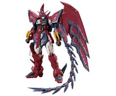 Bandai RG 1/144 GUNDAM EPYON