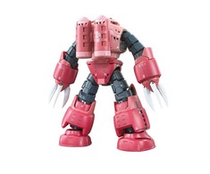Kolekcinė Figūrėlė - Bandai RG 1/144 MSM-07S Z'Gok Char Aznable Leidimas