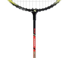 Nils Extreme Badmintono rinkinys Nils NRZ204