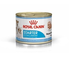 Royal Canin FBN katės persų kepalas 12x85 g