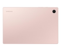 Planšetė SAMSUNG GALAXY TAB A8 4G Rožinis GOLD 64 GB 10.5" (2021)