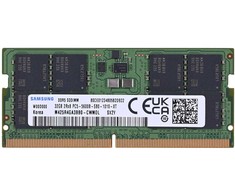 Samsung 32GB DDR5 2Rx8 5600MHz SO-DIMM atmintis