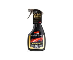 Soft99 Soft99 Prabangus blizgesį greitai vaškas lako priežiūros 500ml universalus