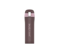 Feel Maestro Riposo Termosas - gertuvė 0.4 L, 1643