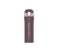 Feel Maestro Riposo Termosas - gertuvė 0.4 L, 1643