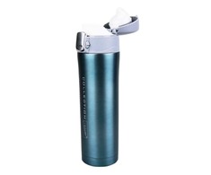 Termosinis puodelis Maestro, 450 ml