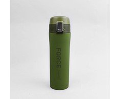 Feel Maestro Riposo Termosas - gertuvė 0.4 L, 1643