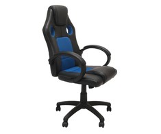 Top E Shop Biuro Kėdė - Topeshop Enzo Nieb-Czar, Paminkštinta Sėdynė