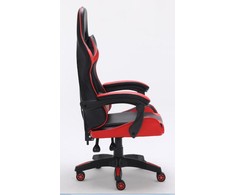 Žaidimų kėdė Topeshop Remus Gaming Chair, Raudona
