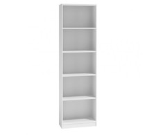 Top E Shop Knygų Lentyna - Topeshop R40 Biel