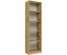 Top E Shop Knygų Lentyna - Topeshop R50 Artisan, Pilka
