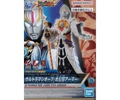 Bandai Ultraman Orb Jiang Ziya šarvai – surenkamas plastikinis modelis