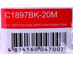 PATCHCORD RJ45/7/20-FL 20.0 m UNITEK