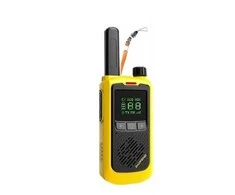 Racija Baofeng BF-T17 geltona, 2 vnt.