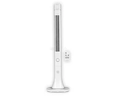 Ventiliatorius Activejet WKS-120BPJ Baltas