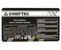 CHIEFTEC PSU 500W 12CM FAN ACTIVE PFC ATX12V V2.3 80+ EFEKTYVUMAS (SU MAITINIMO LAIDU)