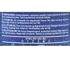 Modeliavimo želė Goldwell Stylesign Ultra Volume Lagoom Jam (5) 150ml