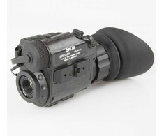 Flir Breach PTQ136 termovizorius