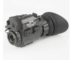 Flir Breach PTQ136 termovizorius