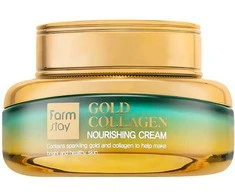 Farmstay Gold Collagen maitininantis Kreminis maitinamasis veido kremas su kolagenu 55ml