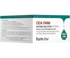 FarmStay Cica Farm Nature Solution Hidrogelinė paakių kaukė, 60 vnt.