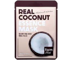 FARMSTAY Korean Coconut Sheet Mask lakštinė veido kaukė, 23 ml