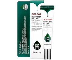 „FarmStay“ Cica ūkis, 25 ml