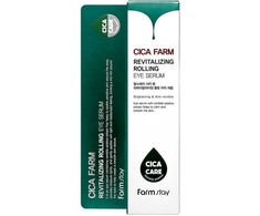 „FarmStay“ Cica ūkis, 25 ml