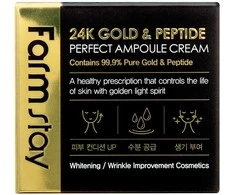 FarmStay 24K Gold &amp; Peptide, 80 ml