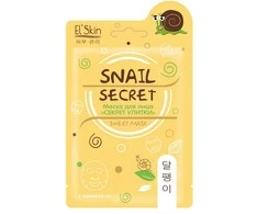 Adwin Korea Corporation Lakštinė veido kaukė El‘Skin „Snail Secret“, 1 vnt.