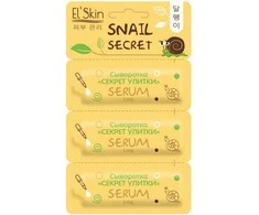 Adwin Korea Corporation Serumas El‘Skin „Snail Secret“, 3x2ml.