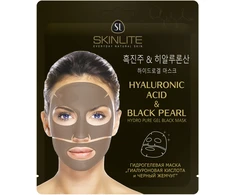 Adwin Korea Corporation Hidrogelio veido kaukė Skinlite "Hyaluronic Acid &amp; Juodas Pearl", 1 vnt.
