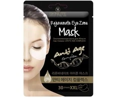 Adwin Korea Corporation Jauninanti paakių zonos kaukė Skinlite „Anti age complex“, XXL size, 30vnt.