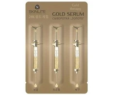 Adwin Korea Corporation Serumas Skinlite "Gold", 3x2g