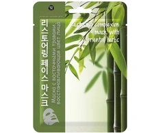 Adwin Korea Corporation Skinlite lakštinė veido kaukė su rytietiškomis žolelėmis, 1 vnt.