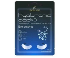 Adwin Korea Corporation Skinlite paakių pagalvėlės „Hialurono rūgštis x 3“, 10 vnt.