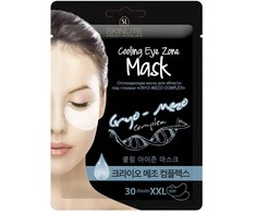 Adwin Korea Corporation Vėsinanti paakių zonos kaukė Skinlite „Cryo-mezo complex“, XXL size, 30vnt.