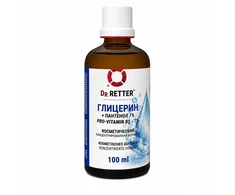Dr Retter Ec Glicerinas kosmetinis su pantenoliu 7% Dr.Retter®, 100 ml
