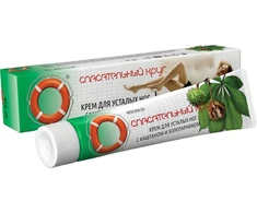 Dr Retter Ec Kremas pavargusioms kojoms Gelbėjimo ratas®, 50g.