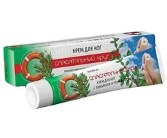 Dr Retter Ec Pėdų kremas su čiobreliais ir rozmarinais Gelbėjimo ratas®, 50g.