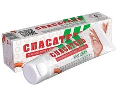 Dr Retter Ec Rankų kremas su makadamijos aliejumi, pantenoliu ir vitaminu E Gelbėtojas®, 100ml.