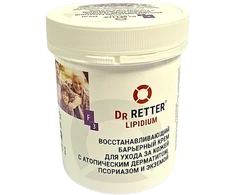 Dr Retter Ec Regeneruojantis barjerinis odos priežiūros kremas Dr.Retter® Lipidium, 250 ml